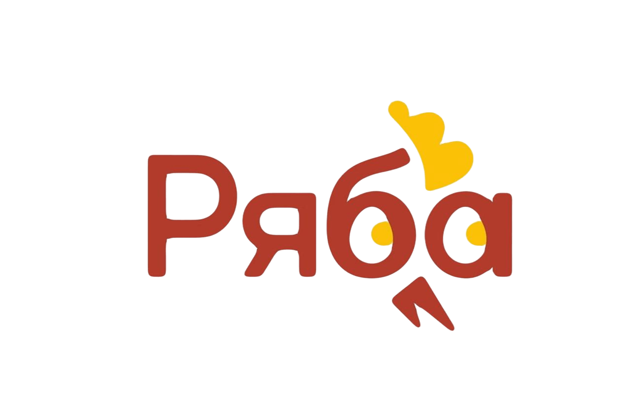 Ряба